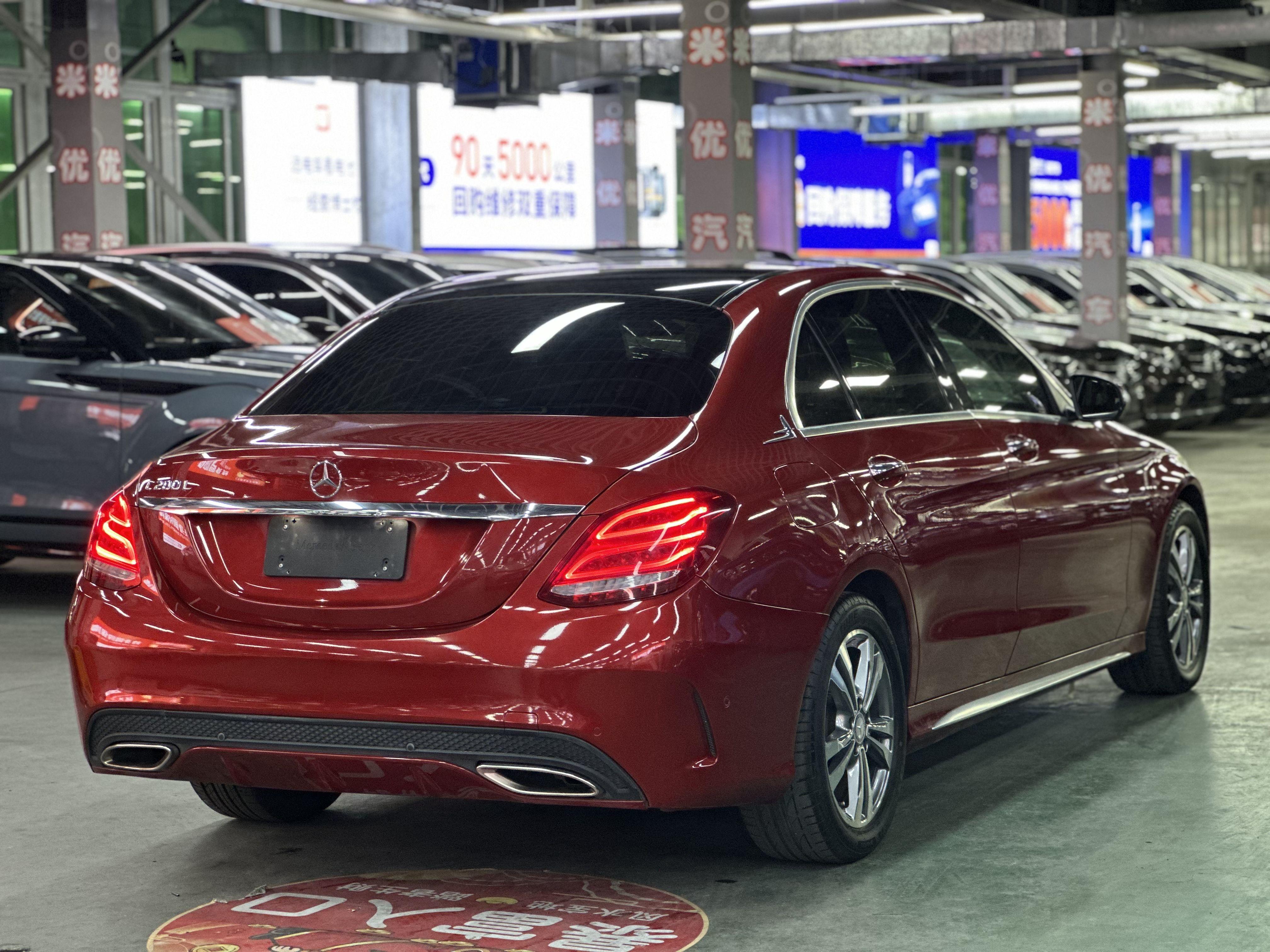 Mercedes-Benz C-Класс 2015 thumb 5