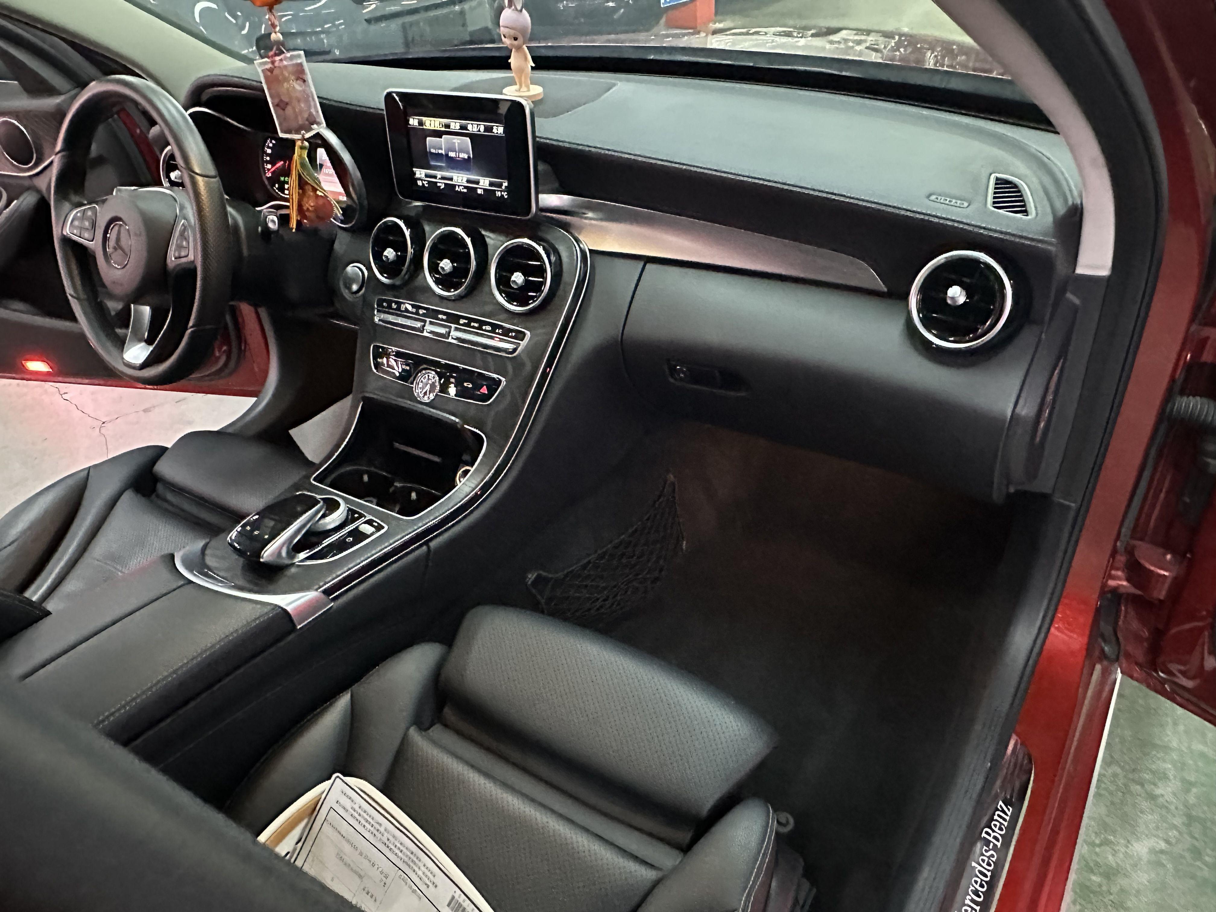 Mercedes-Benz C-Класс 2015 thumb 7