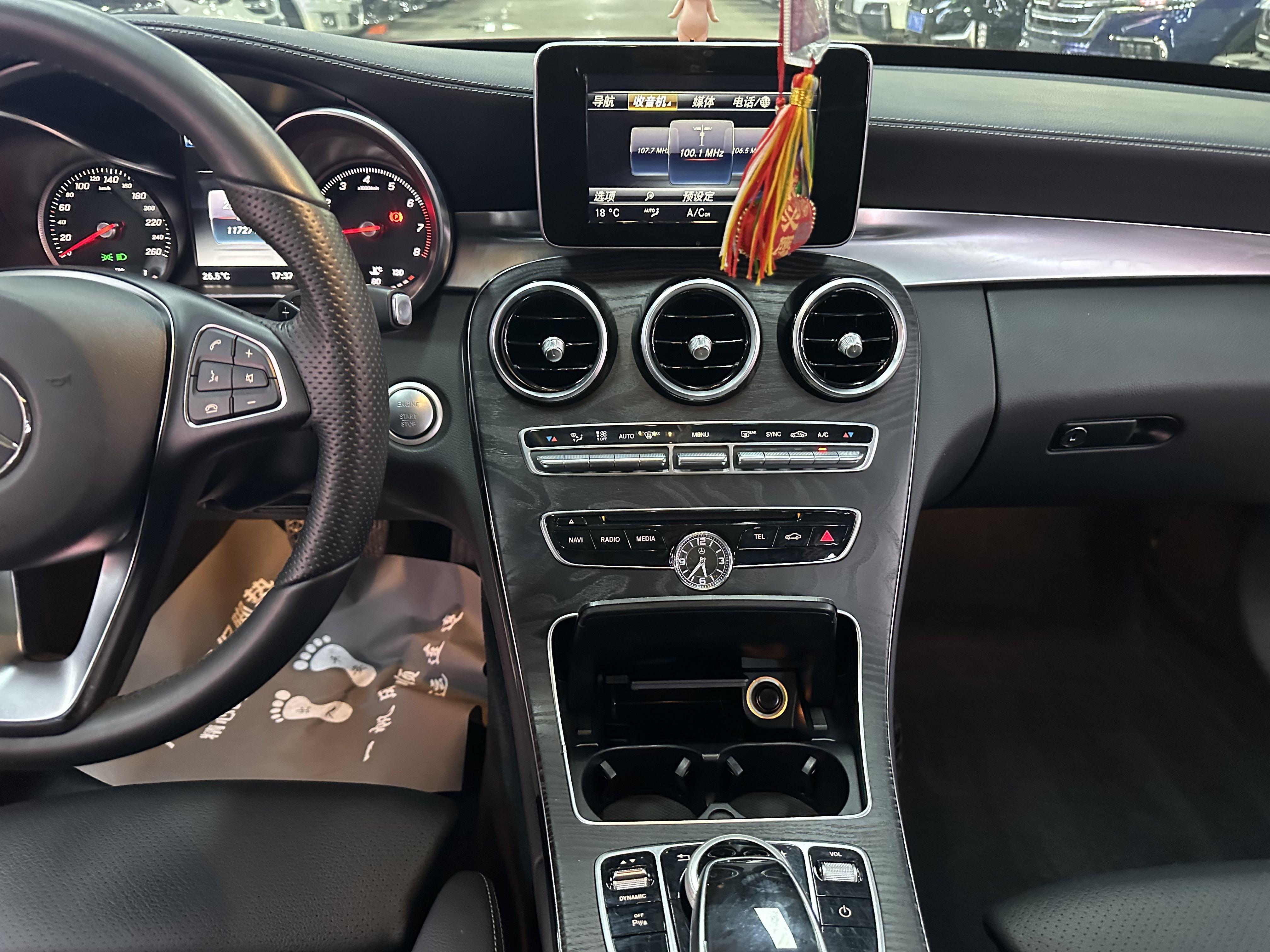 Mercedes-Benz C-Класс 2015 thumb 8