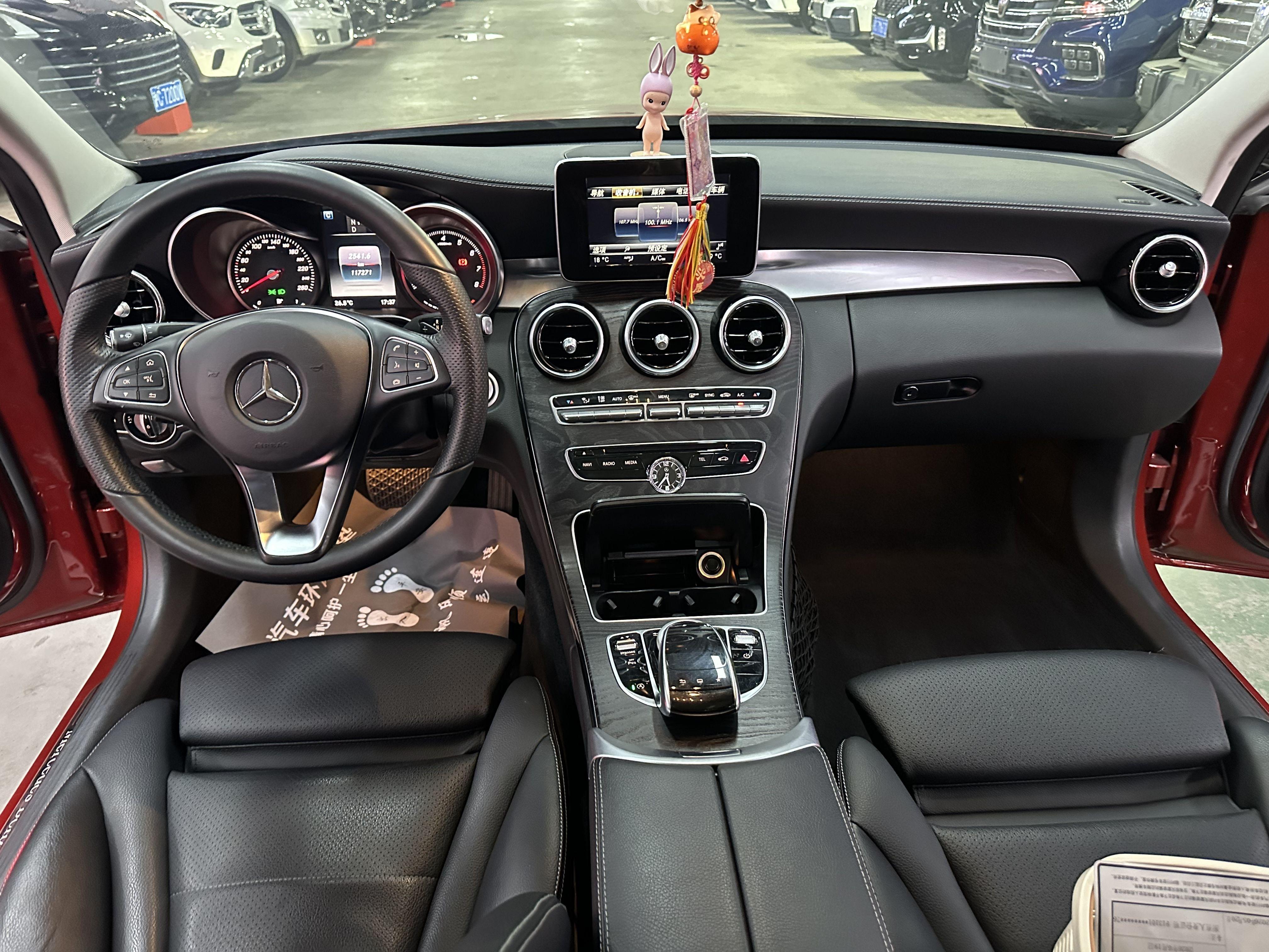 Mercedes-Benz C-Класс 2015 thumb 10