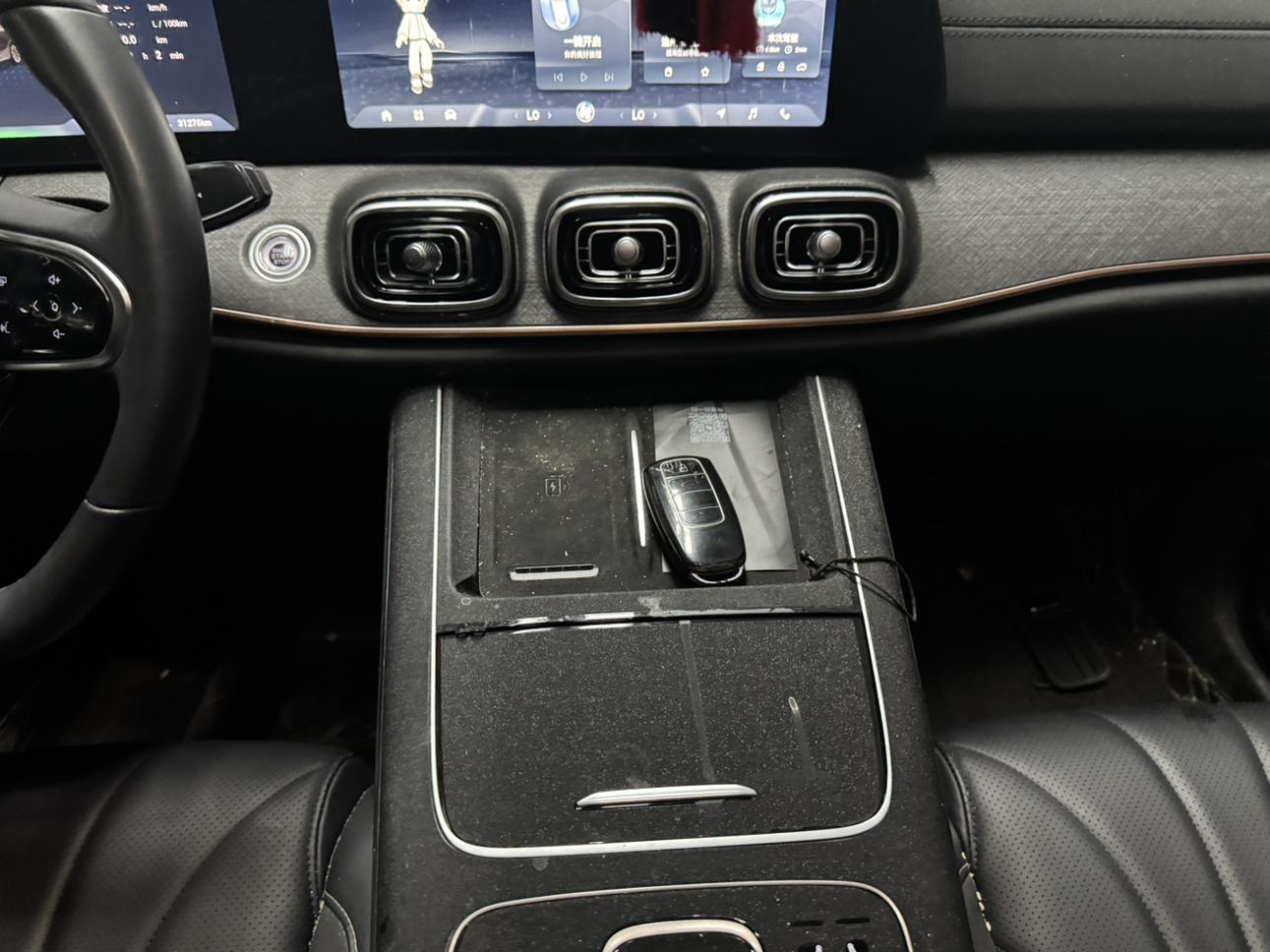Chery Tiggo 9 2023 thumb 7