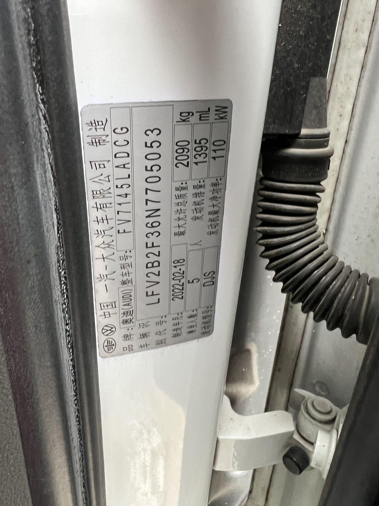 Audi Q3 2022 thumb 11