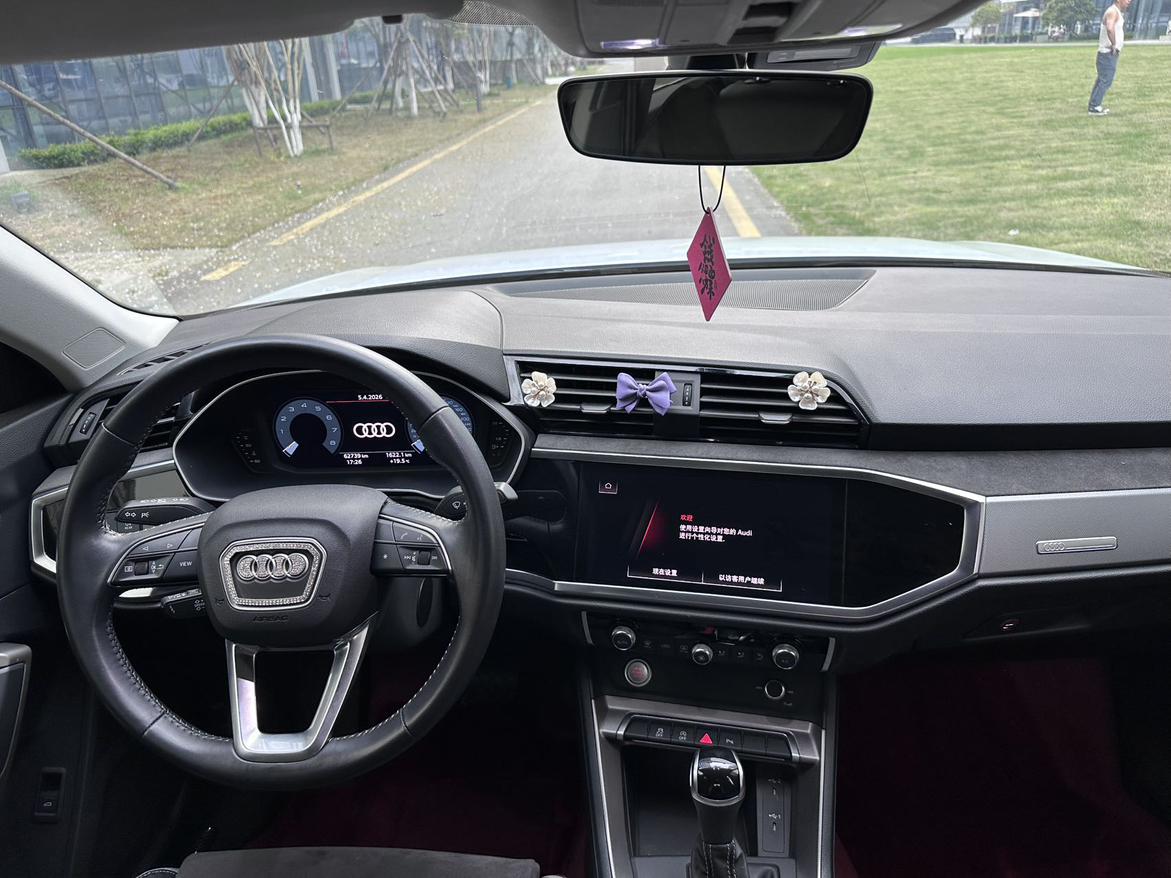 Audi Q3 2022 thumb 12