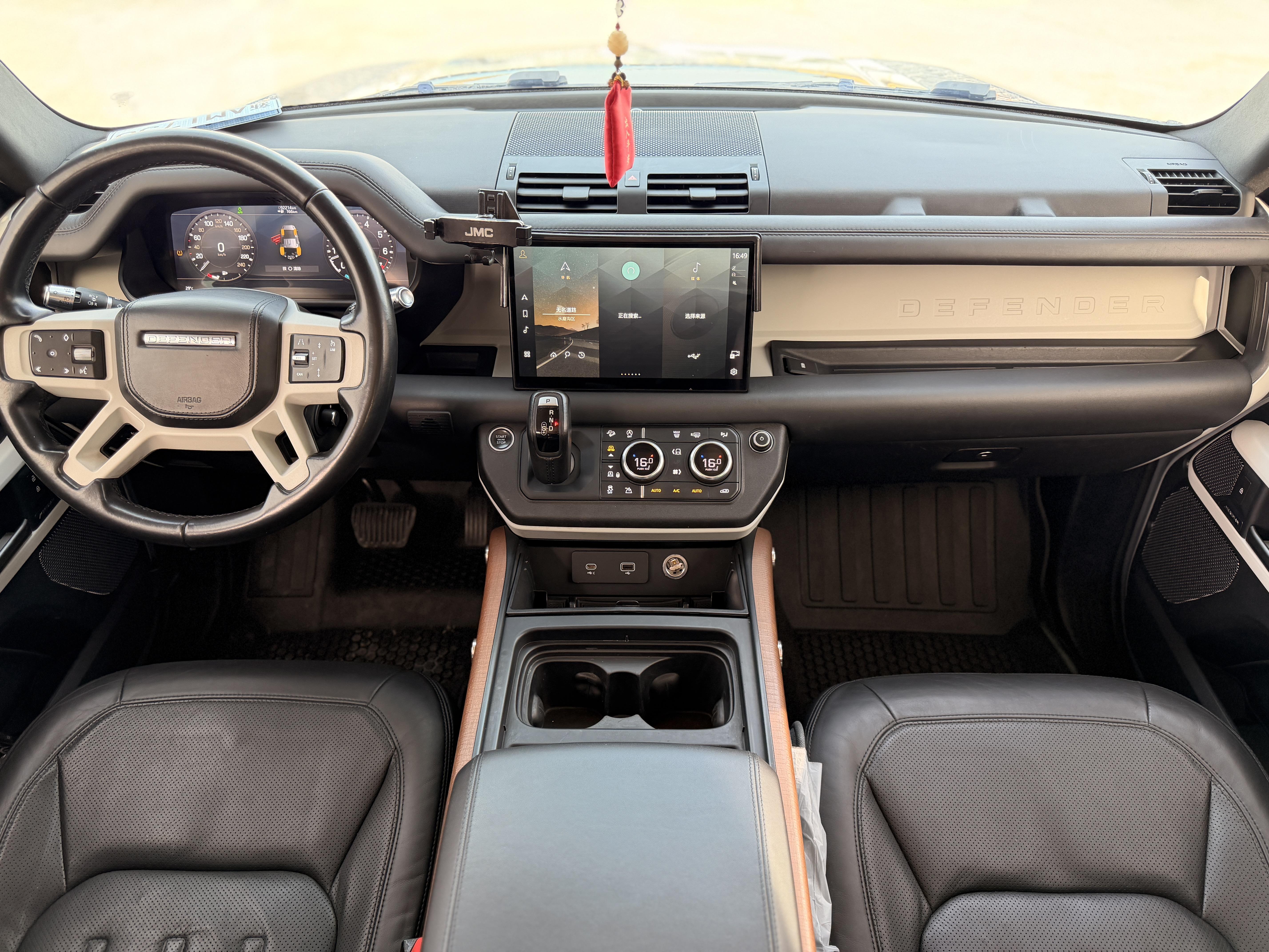 Land Rover Defender 2020 thumb 5