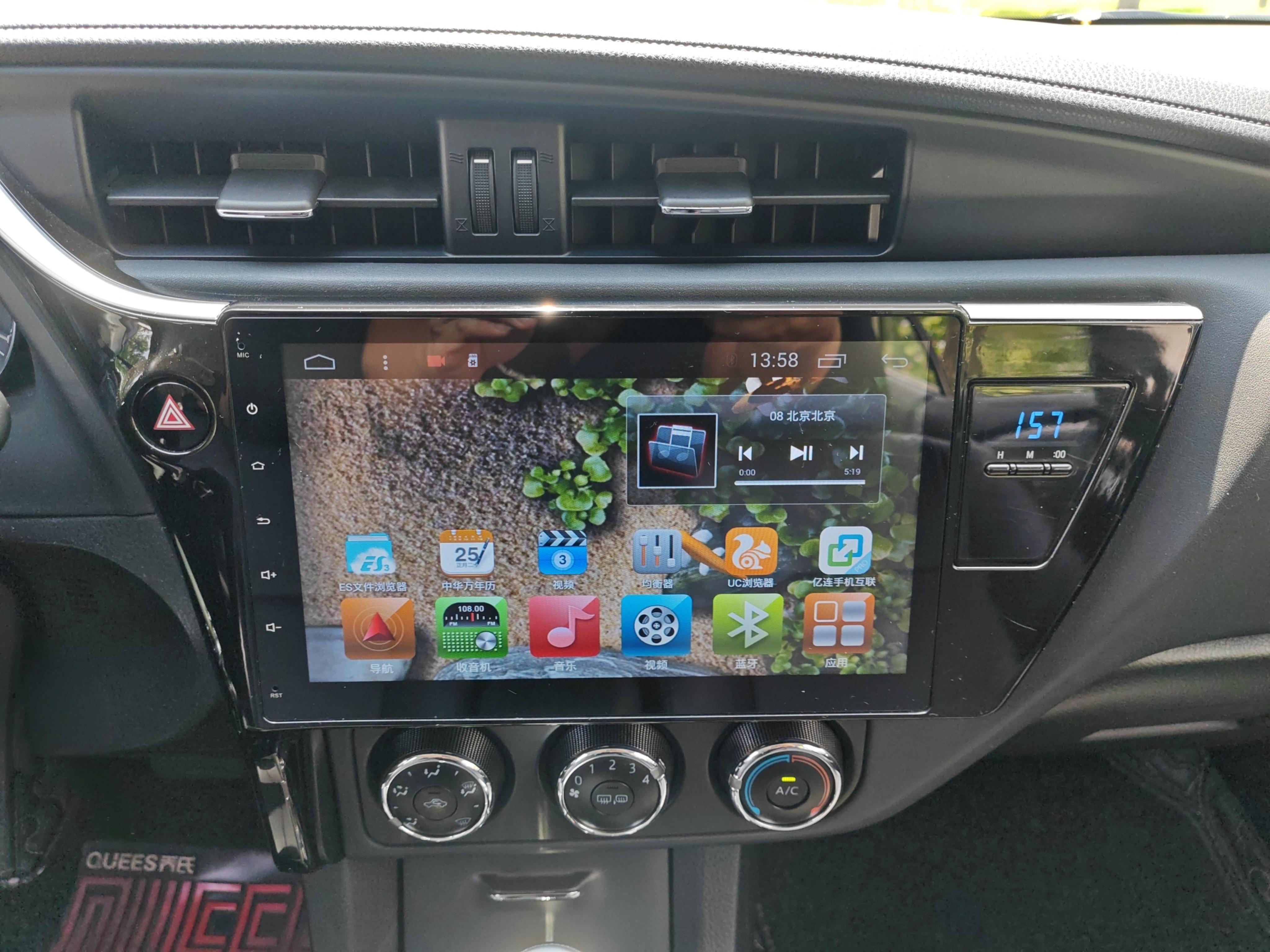 Toyota Corolla Rumion 2017 thumb 9