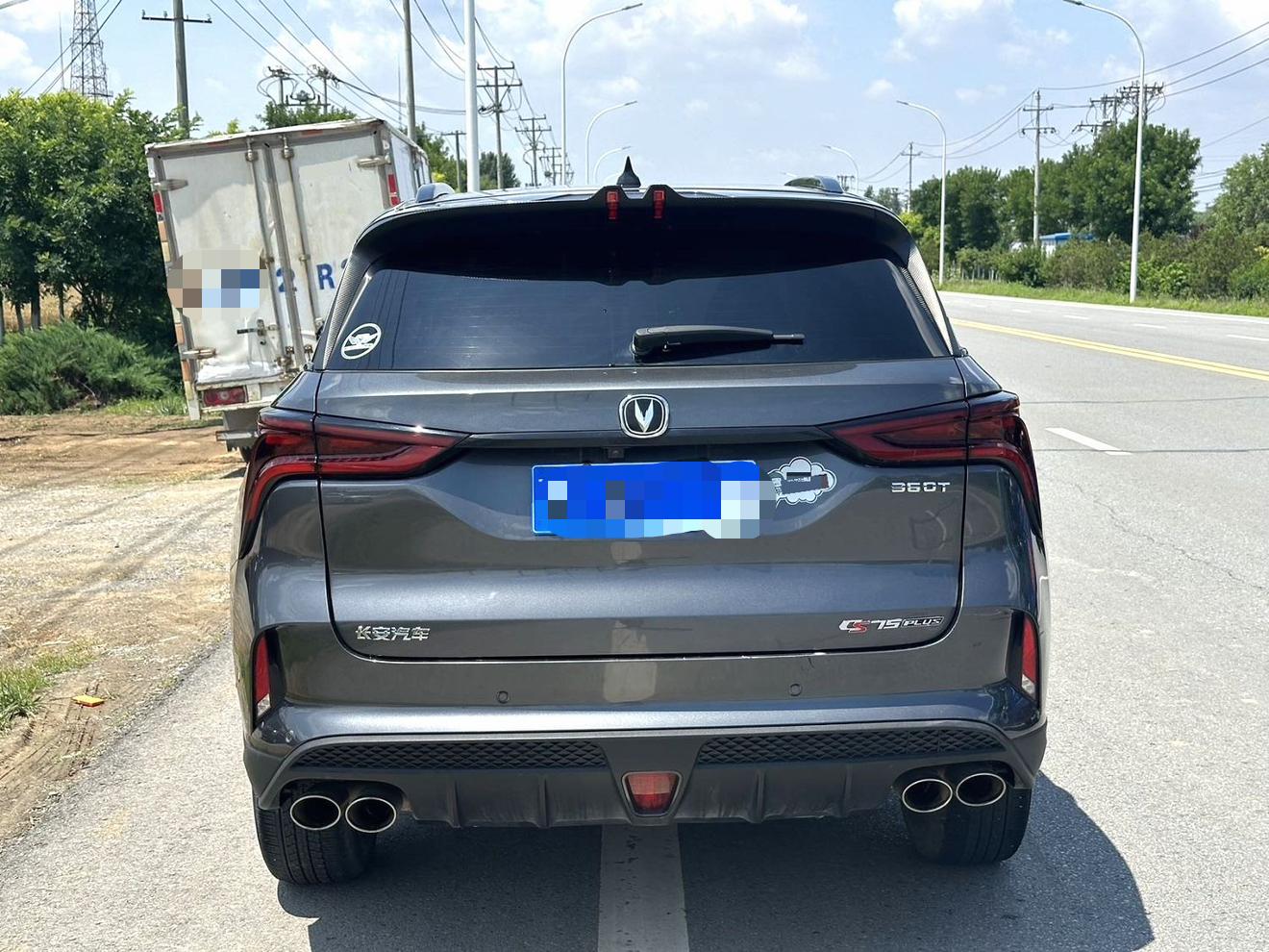 Changan CS75 2021 thumb 3