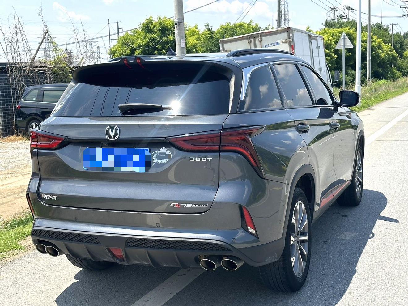 Changan CS75 2021 thumb 4