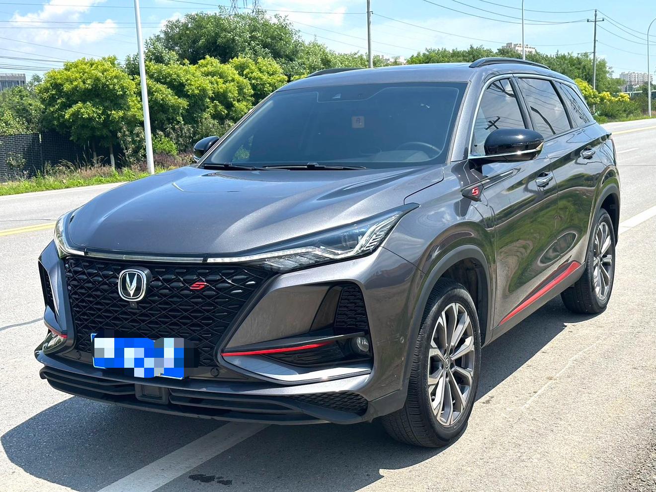 Changan CS75 2021 thumb 8