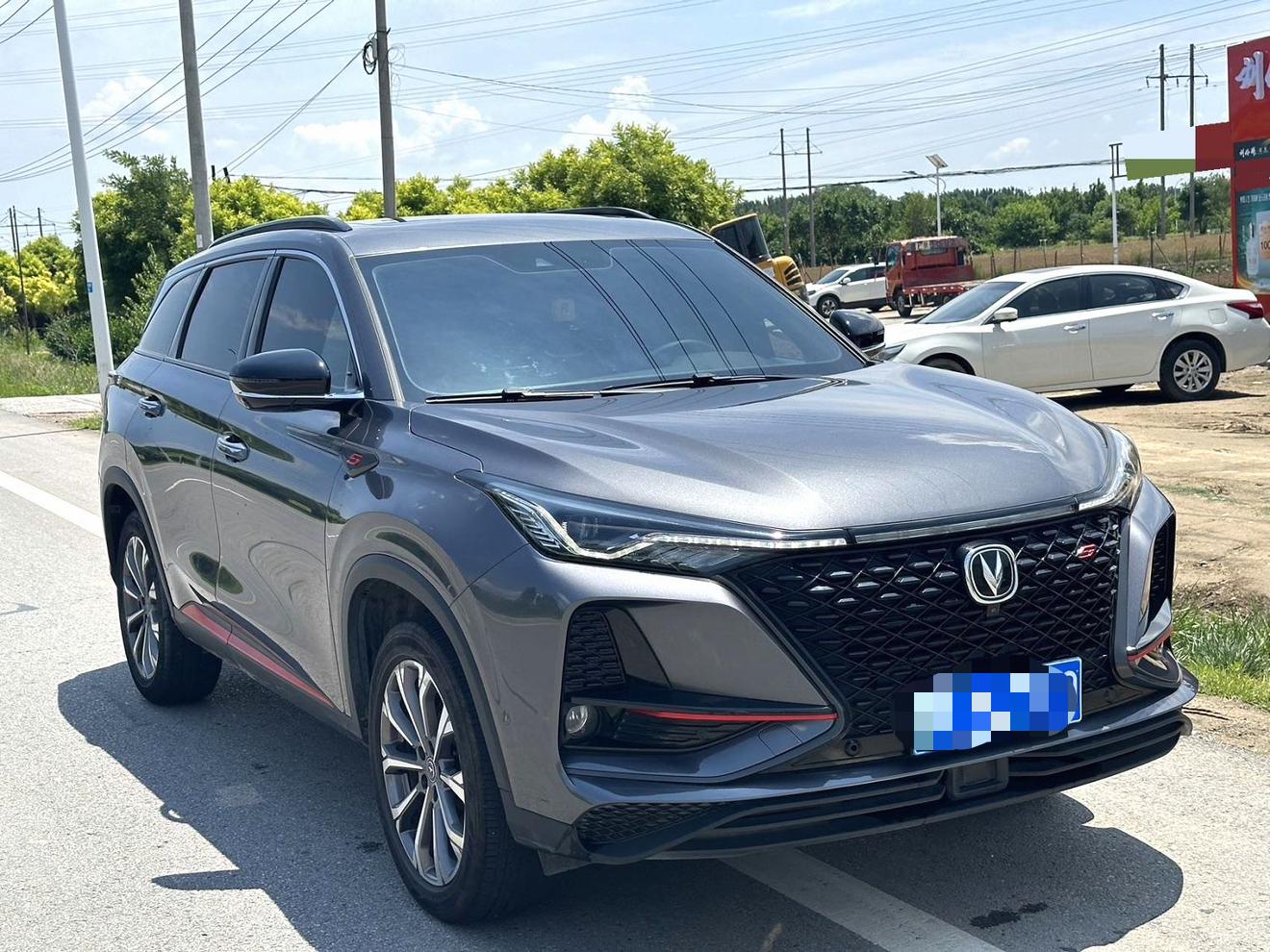 Changan CS75 2021 thumb 10