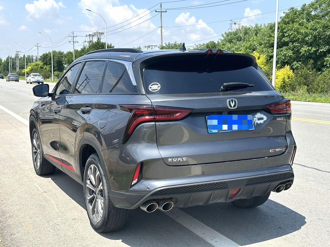 Changan CS75 2021 thumb 11