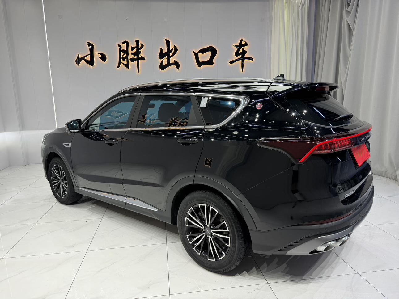 JETOUR X70 PLUS 2022 thumb 2