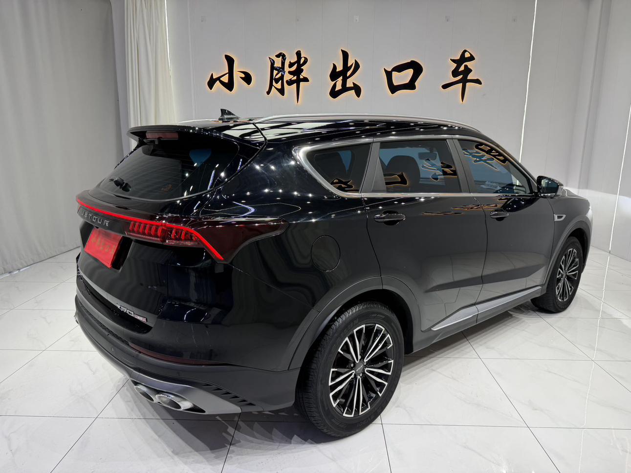 JETOUR X70 PLUS 2022 thumb 4