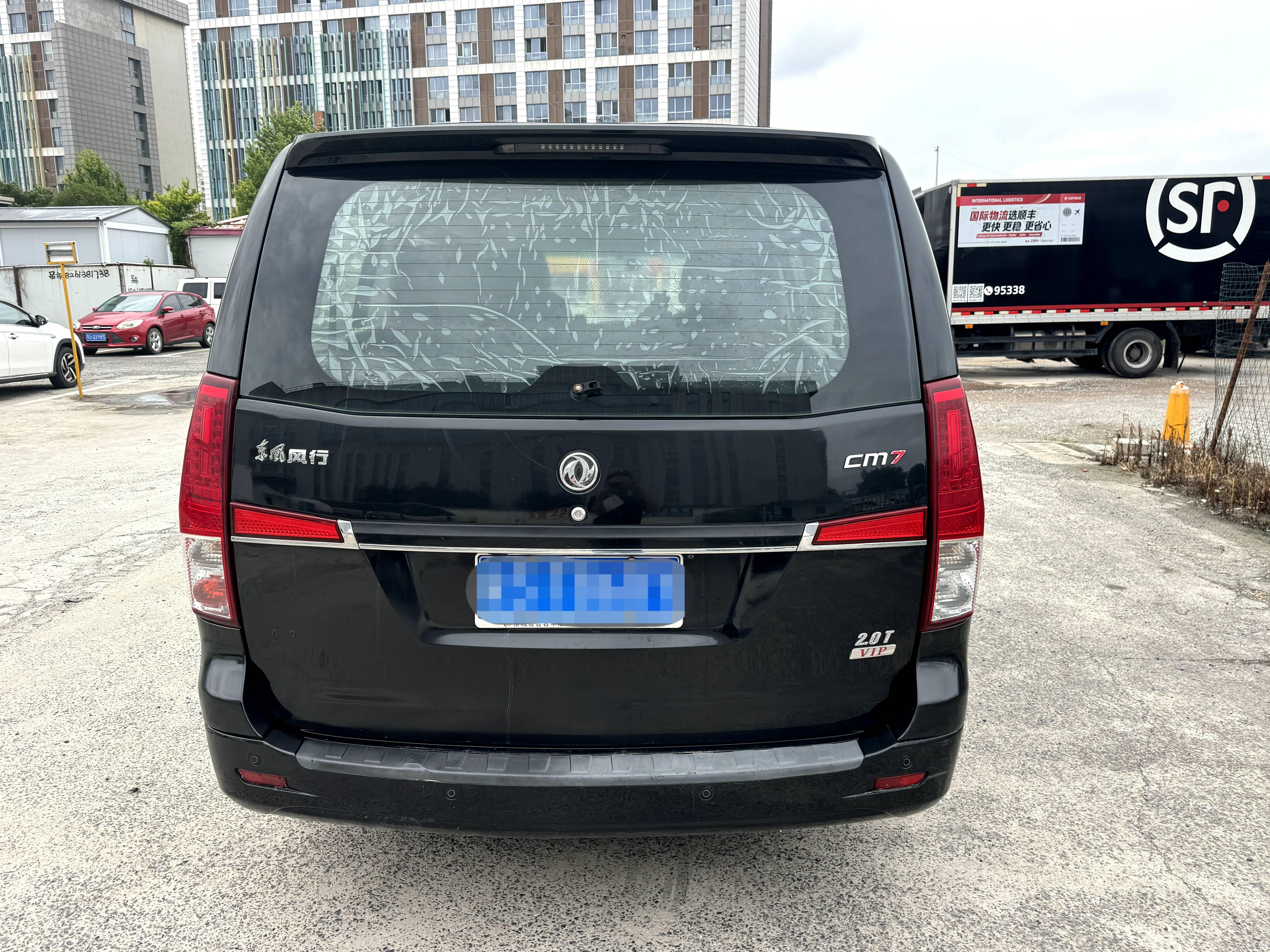 Dongfeng Fengxing M7 2016 thumb 4