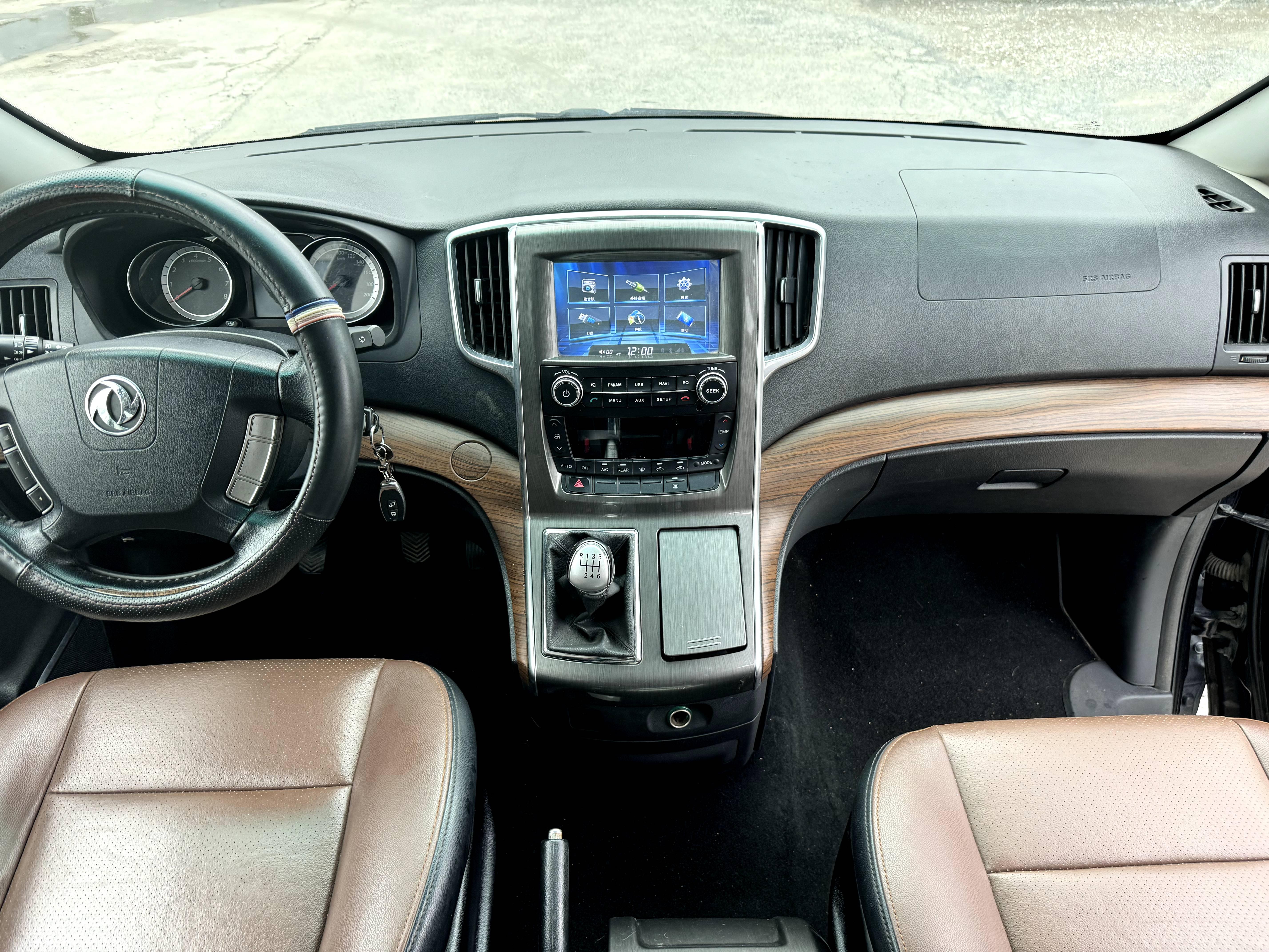 Dongfeng Fengxing M7 2016 thumb 7