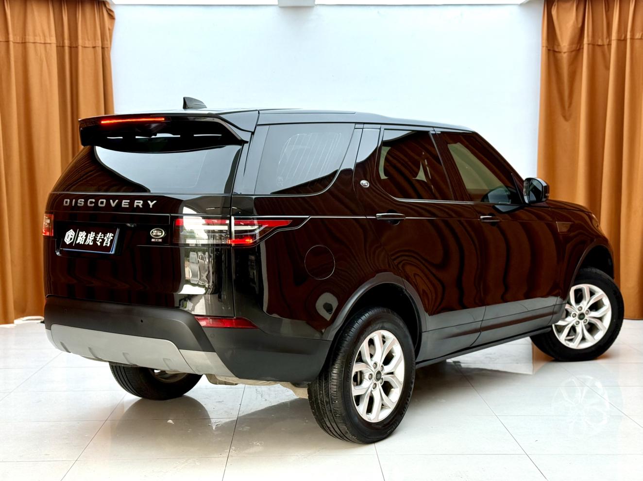 Land Rover Discovery 2020 thumb 4