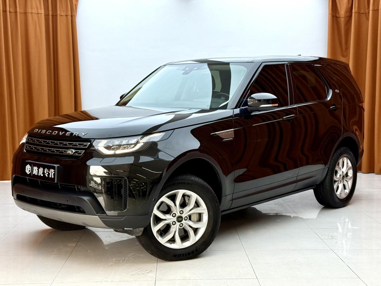 Land Rover Discovery 2020 thumb 8