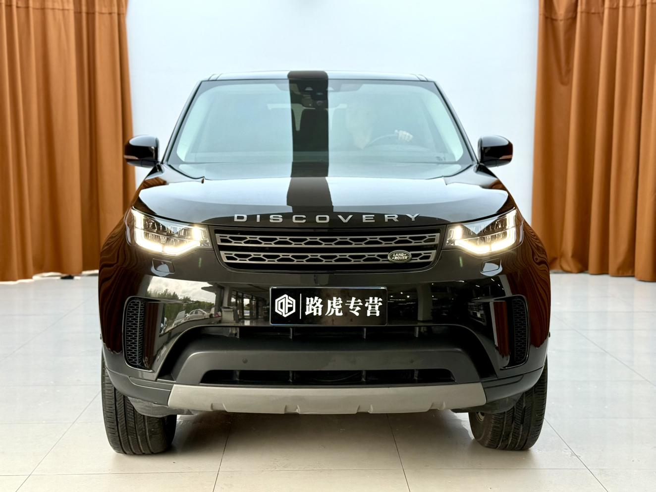 Land Rover Discovery 2020 thumb 9