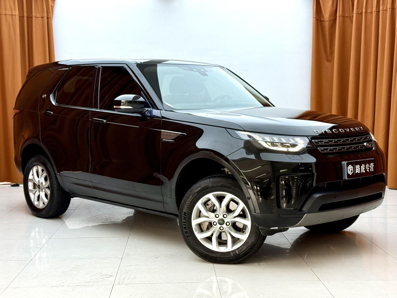 Land Rover Discovery 2020 thumb 10
