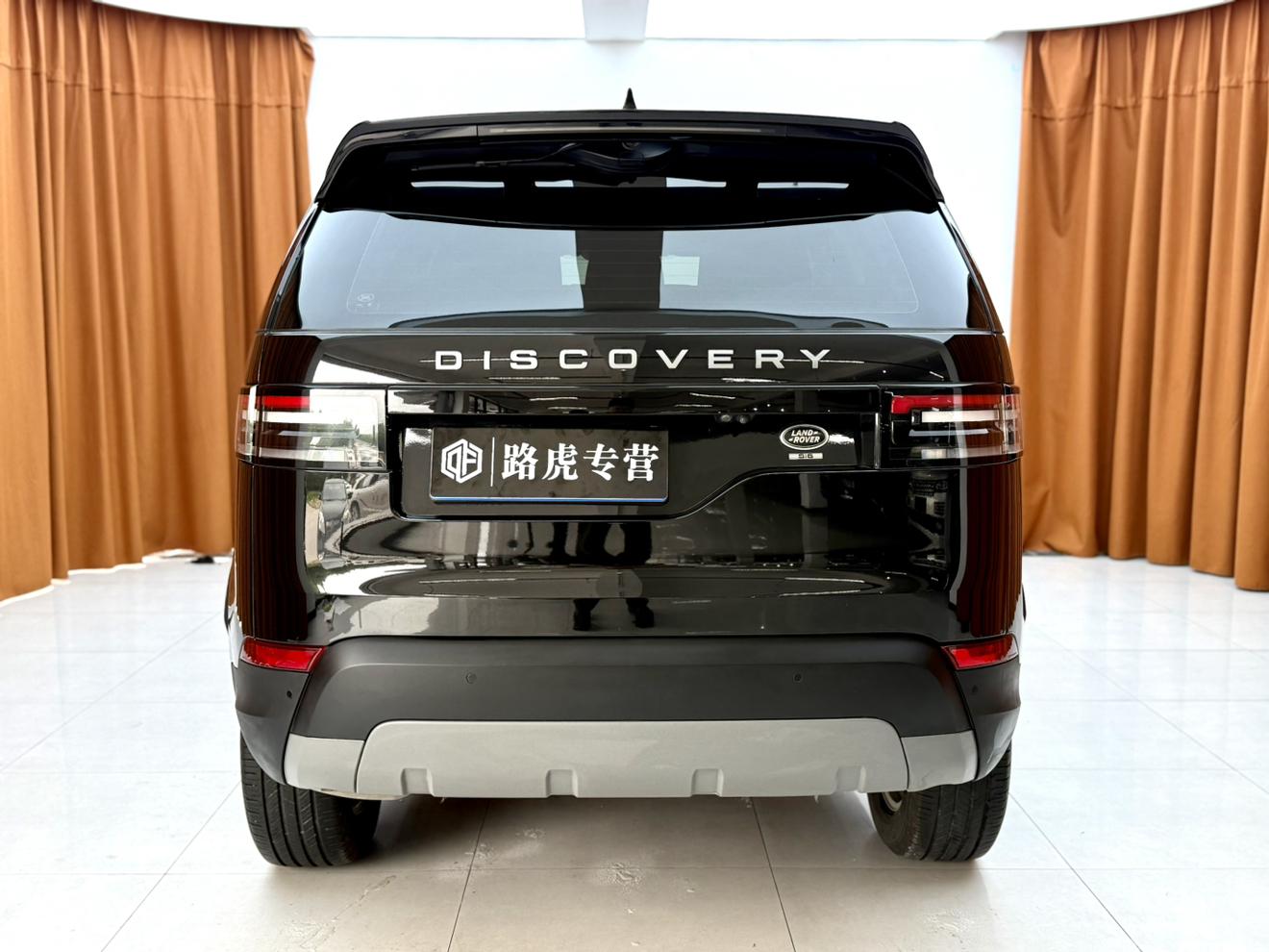Land Rover Discovery 2020 thumb 12