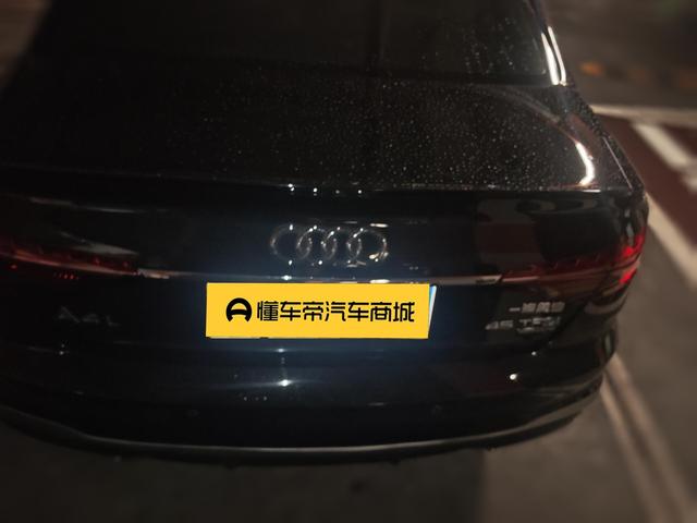 Audi A4 2020 thumb 3