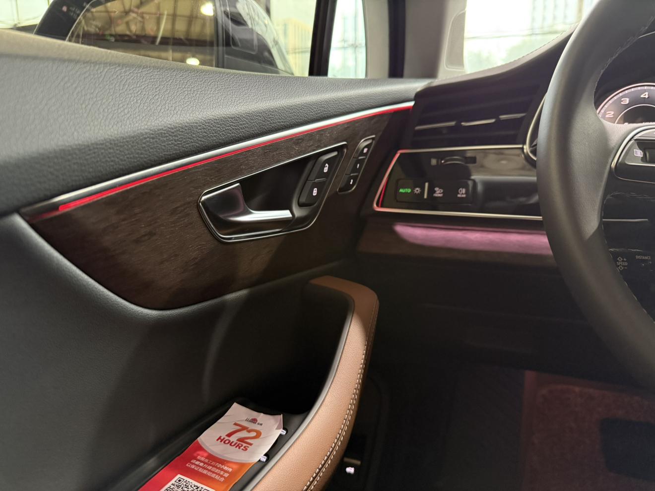 Audi Q7 2025 thumb 12