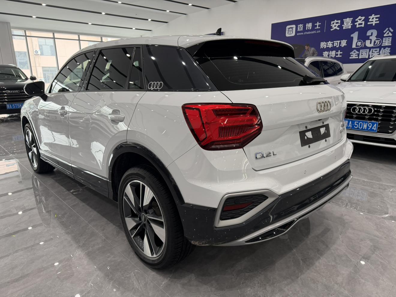 Audi Q2 2022 thumb 2