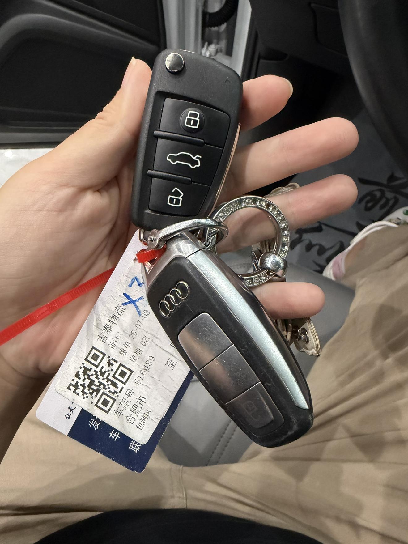 Audi Q2 2022 thumb 8