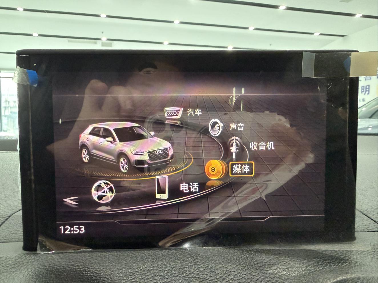 Audi Q2 2022 thumb 12