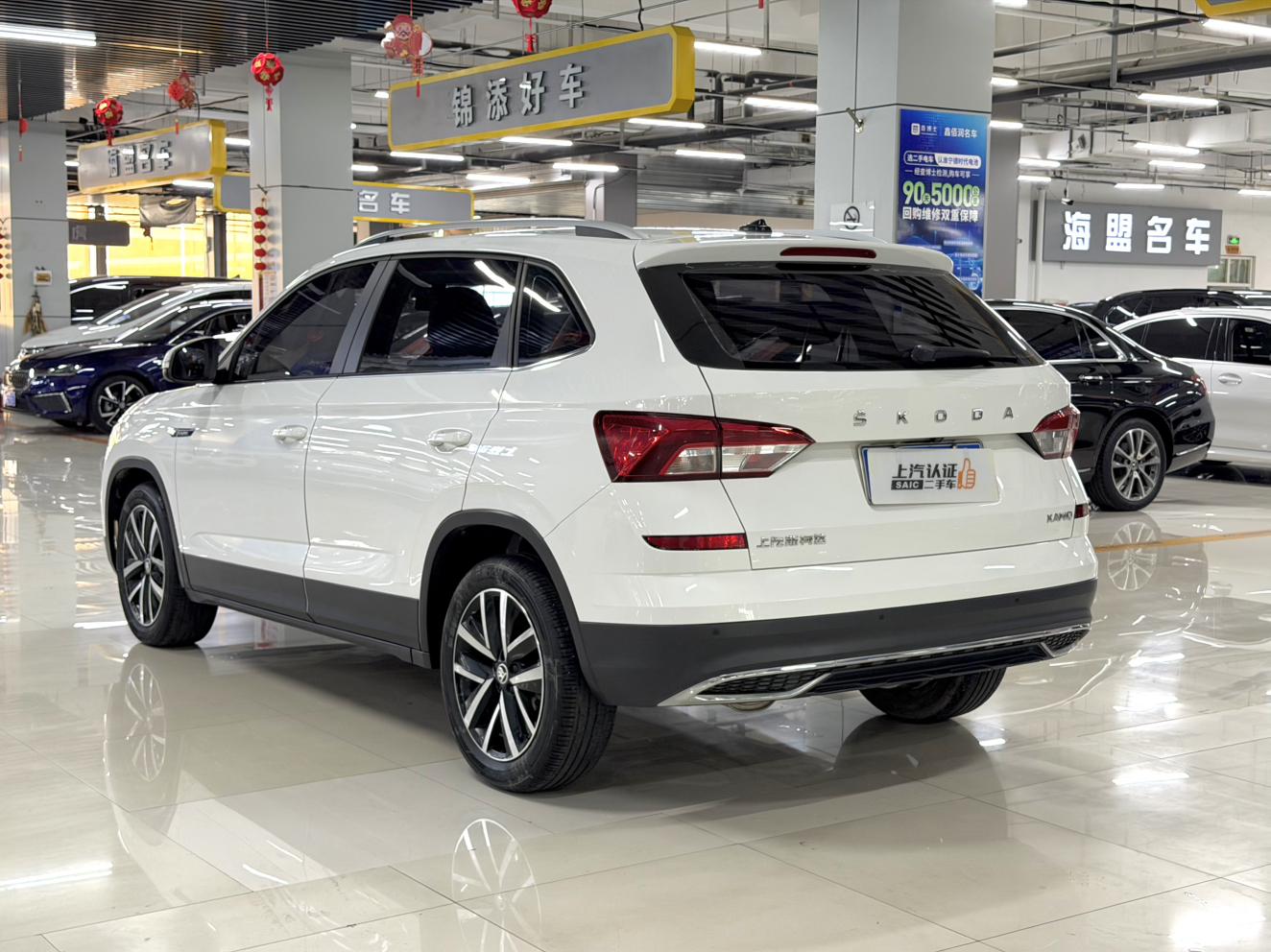 Skoda Kamiq 2021 thumb 2