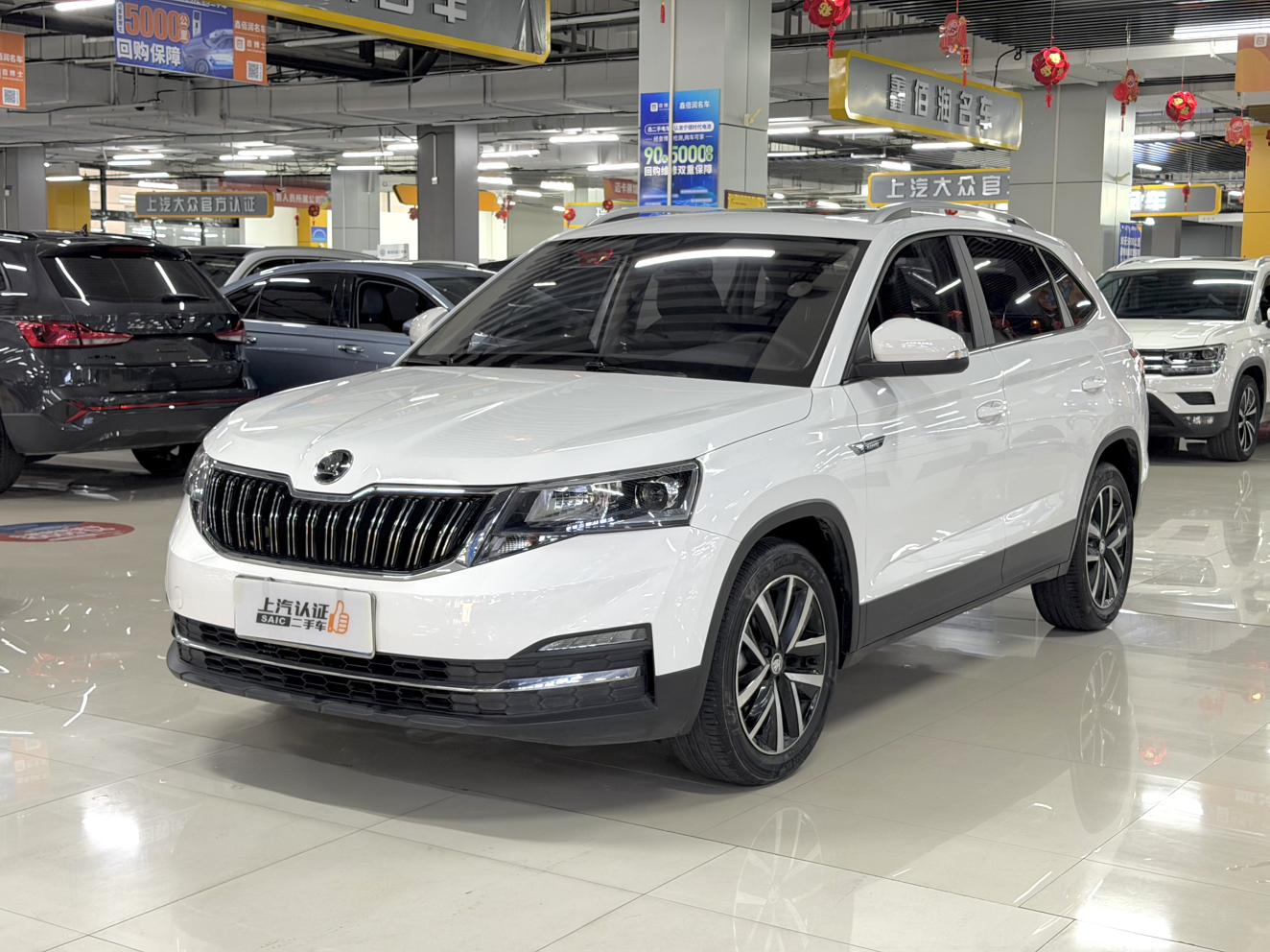 Skoda Kamiq 2021 thumb 10