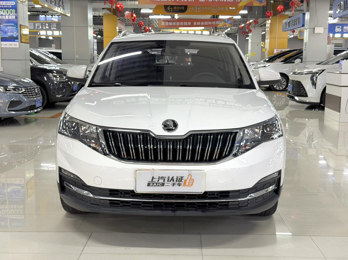 Skoda Kamiq 2021 thumb 11