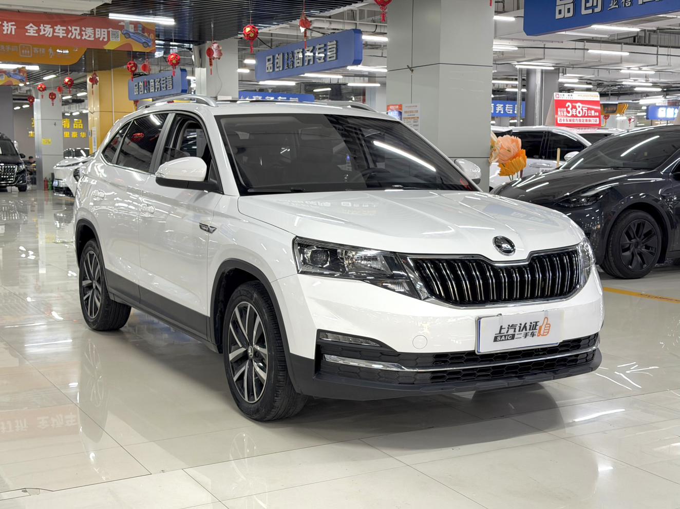 Skoda Kamiq 2021 thumb 12