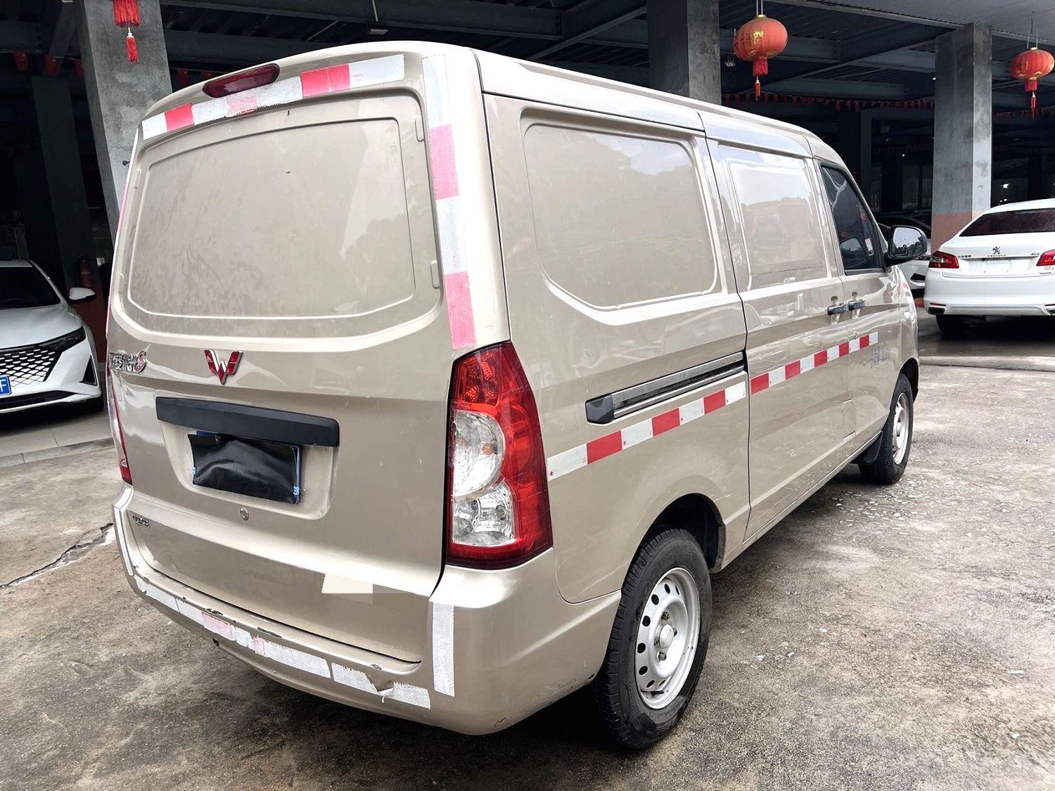 Wuling Rong Guang 2022 thumb 4