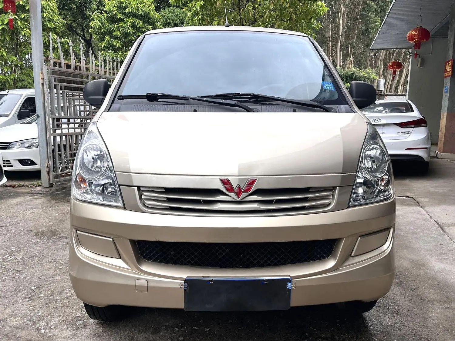 Wuling Rong Guang 2022 thumb 9