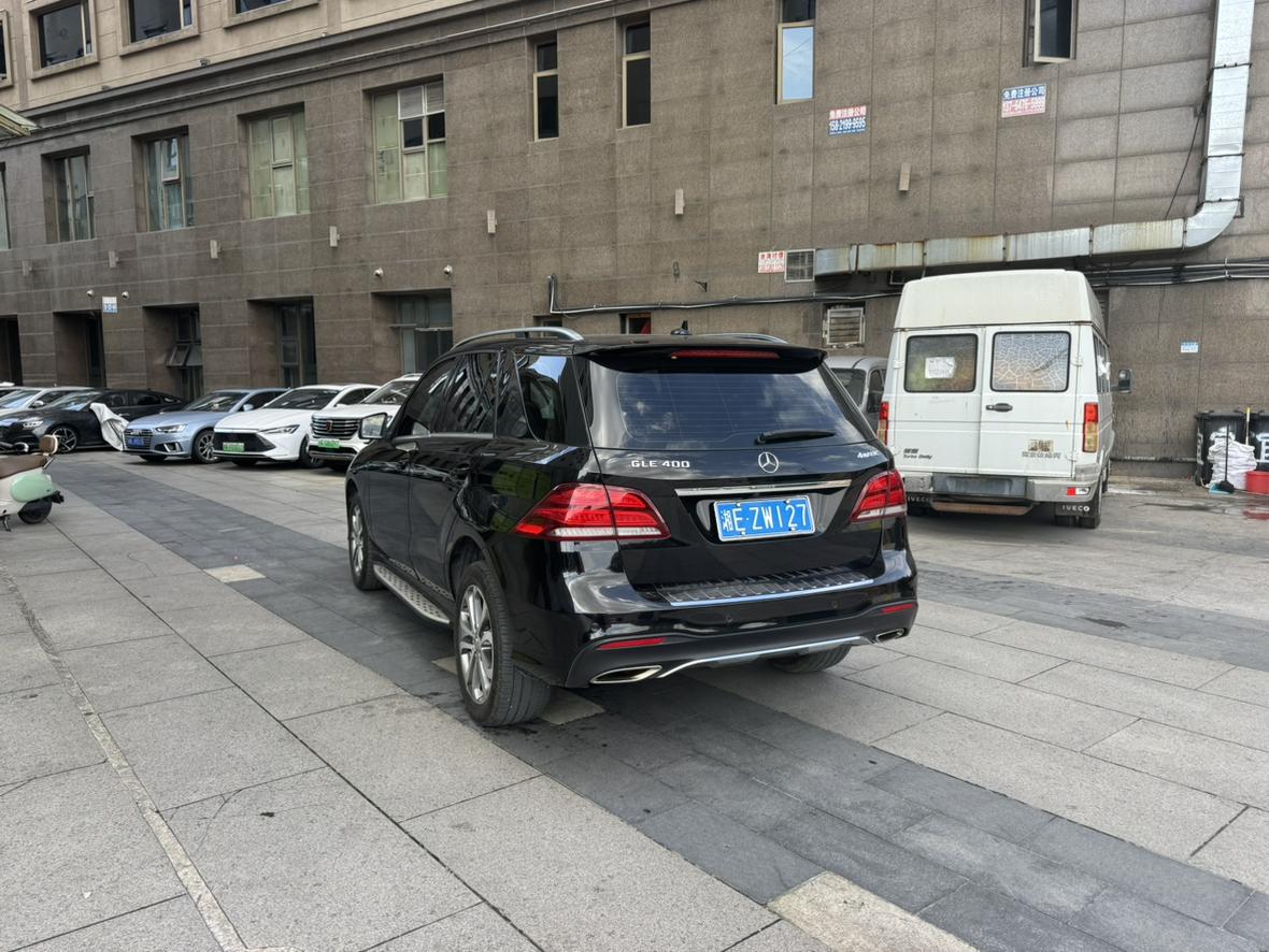 Mercedes-Benz GLE 2015 thumb 2