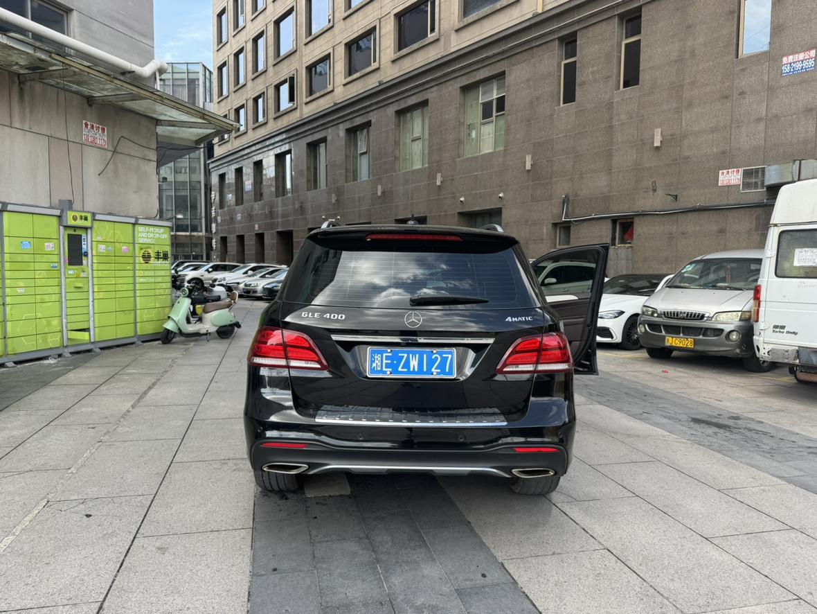 Mercedes-Benz GLE 2015 thumb 3