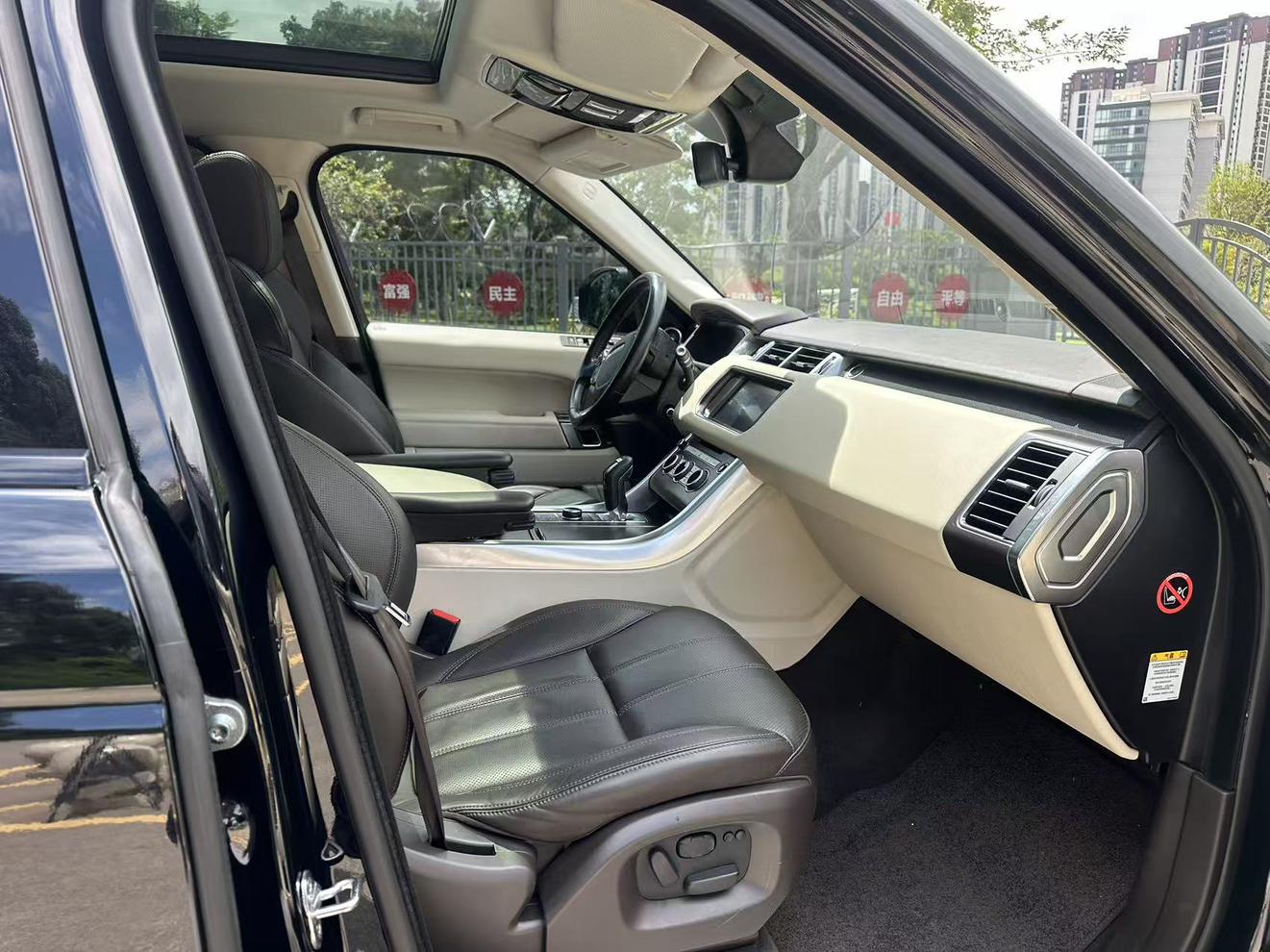 Land Rover Range Rover Sport 2014 thumb 9