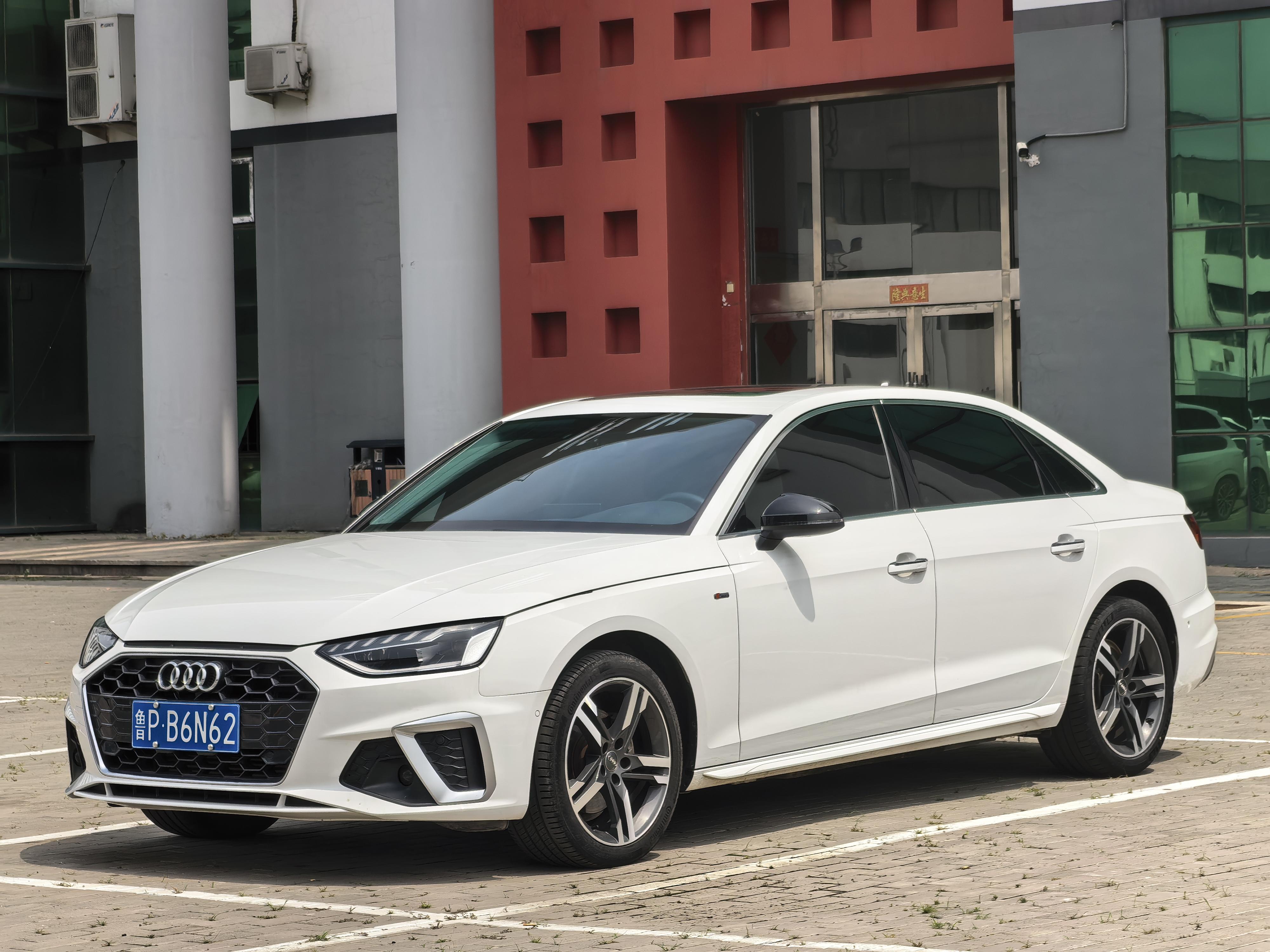 Audi A4 2020 thumb 8