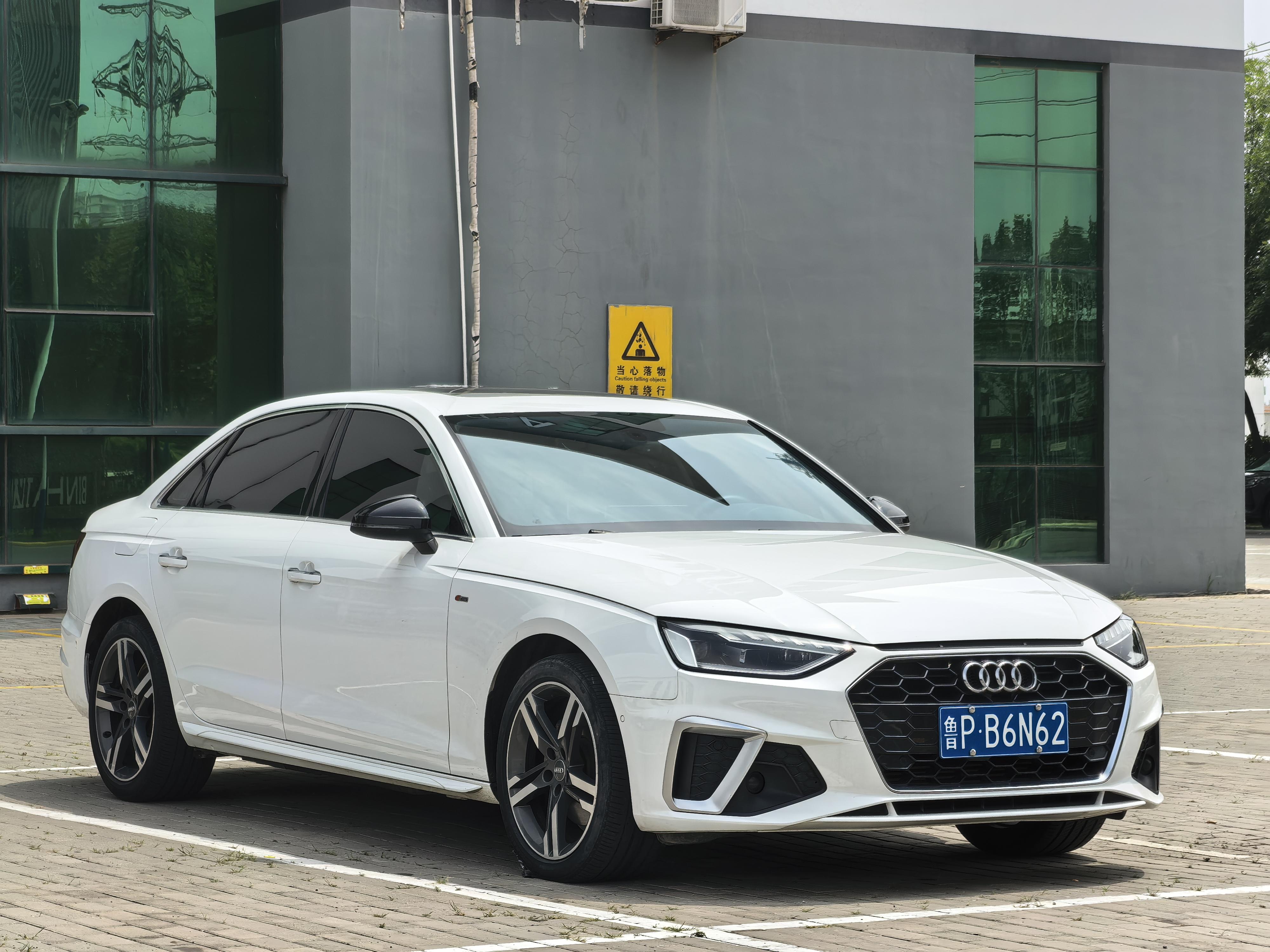 Audi A4 2020 thumb 10