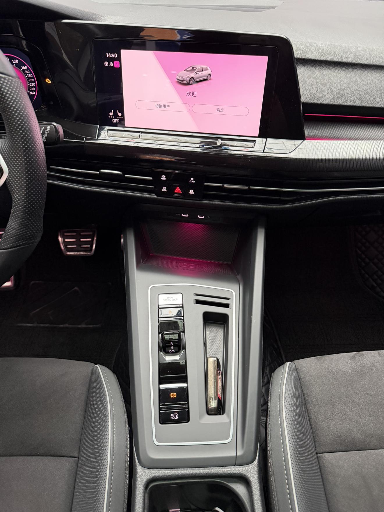 Volkswagen Golf Sportsvan 2023 thumb 10