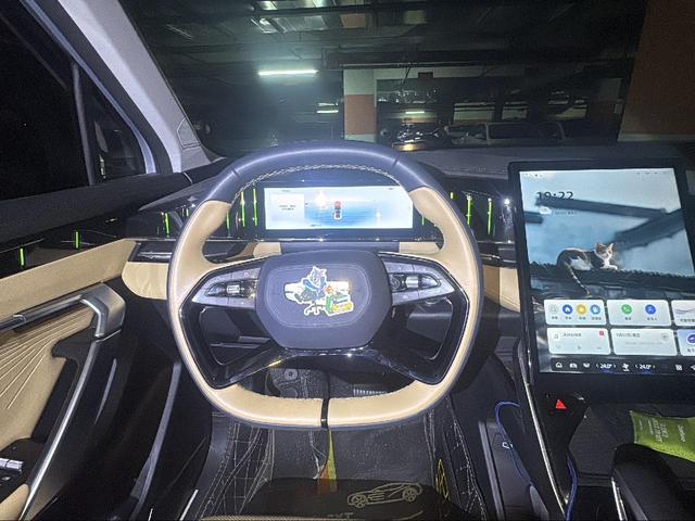 Geely Boyue L 2024 thumb 5