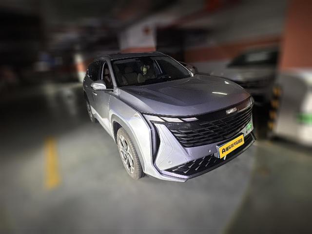 Geely Boyue L 2024 thumb 8