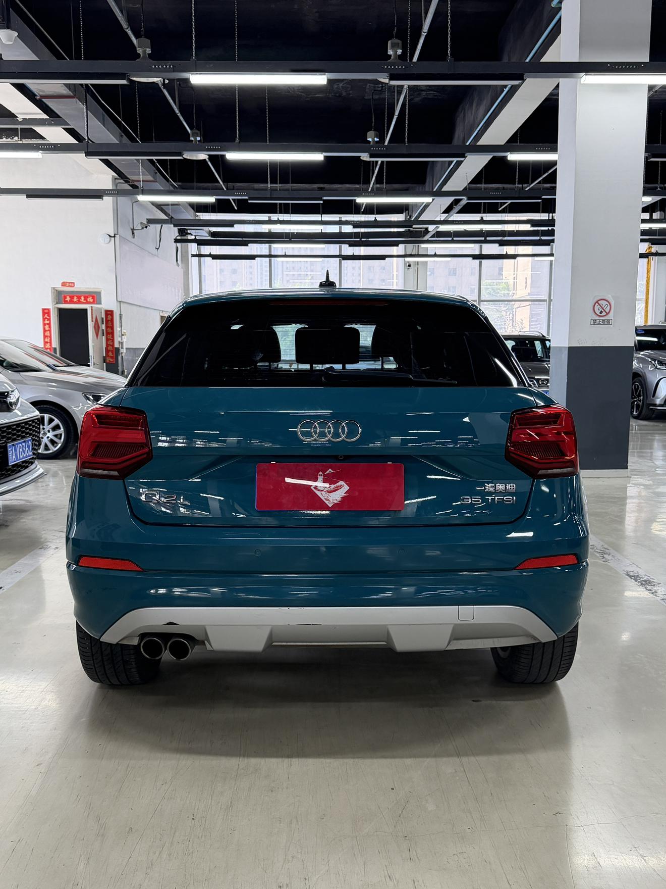 Audi Q2 2018 thumb 3