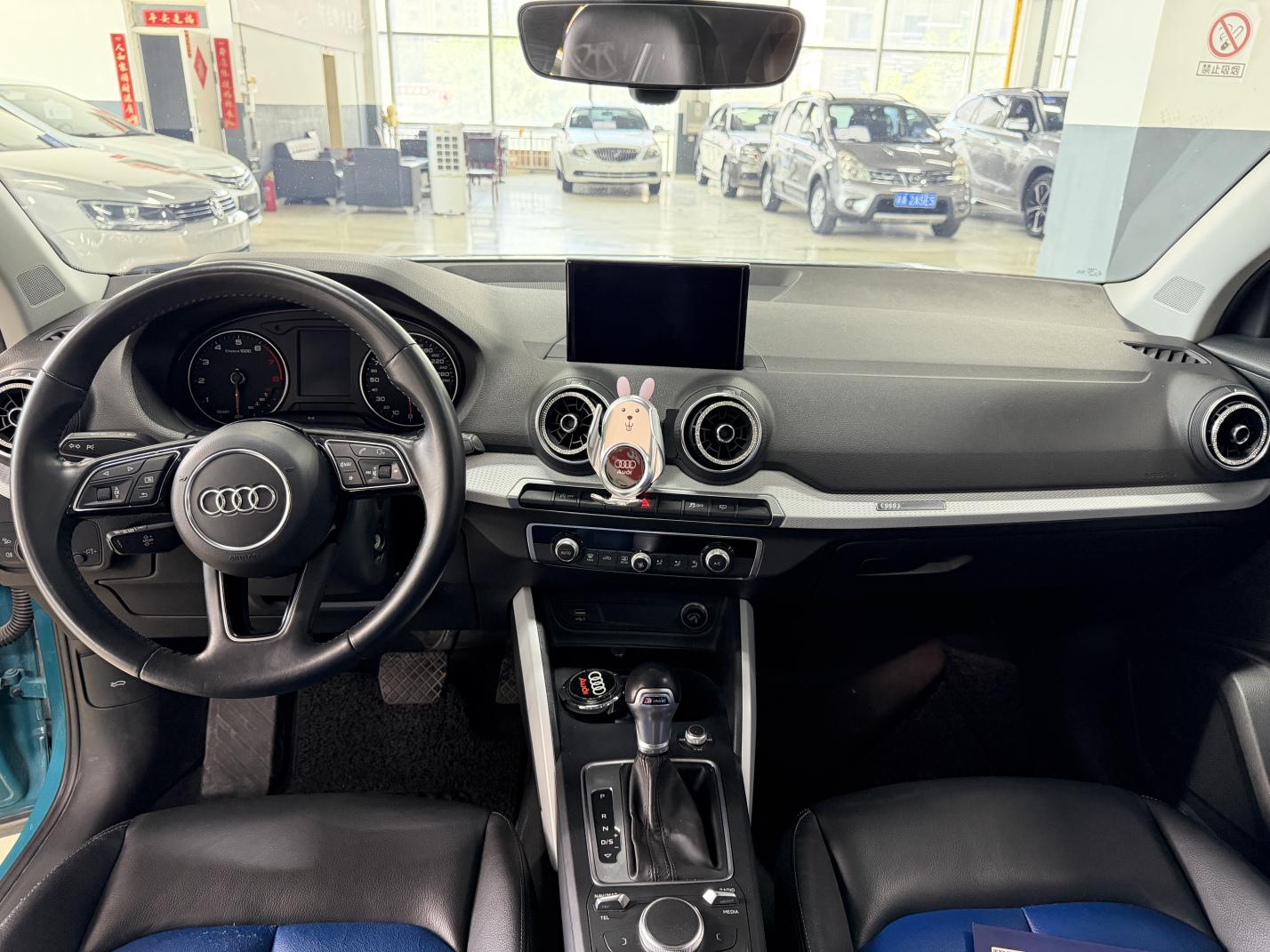 Audi Q2 2018 thumb 6