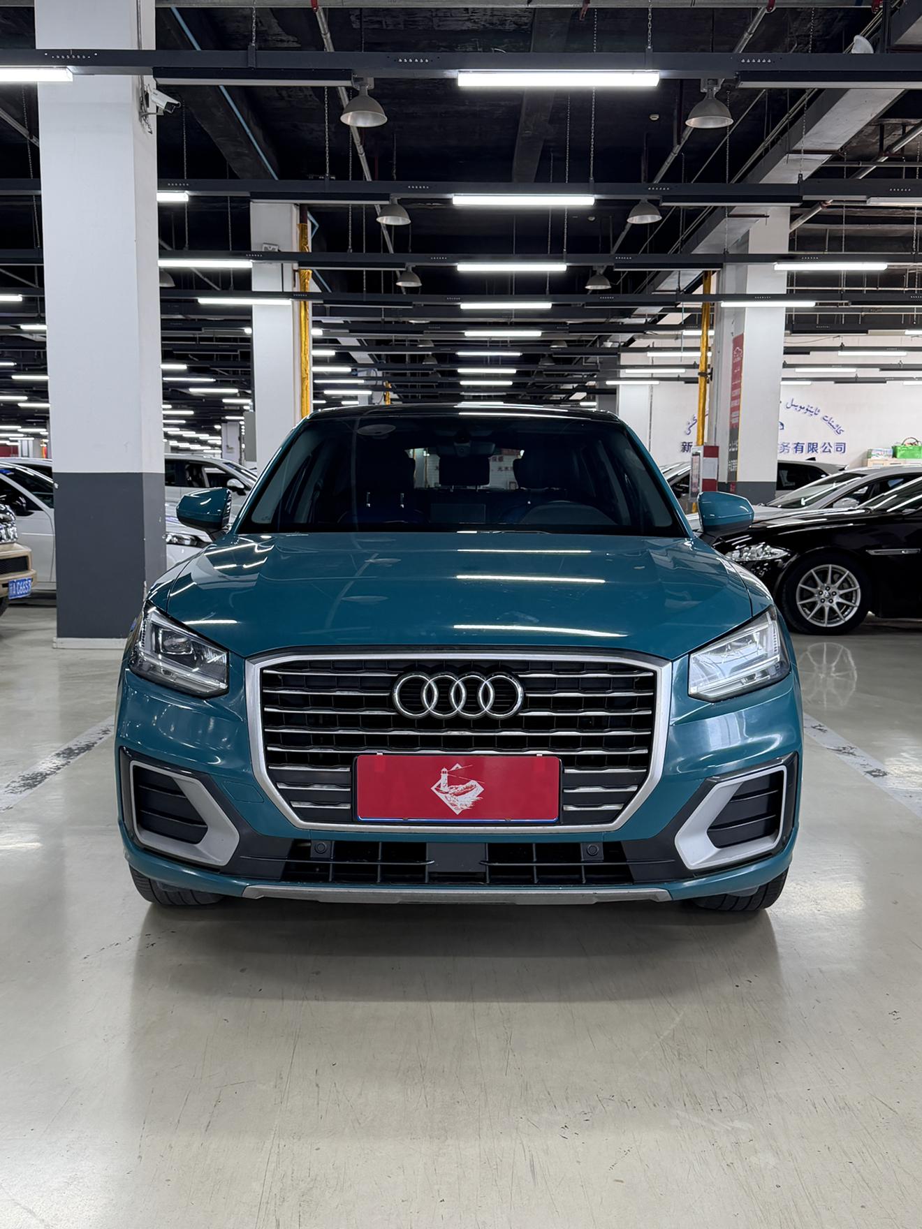 Audi Q2 2018 thumb 9