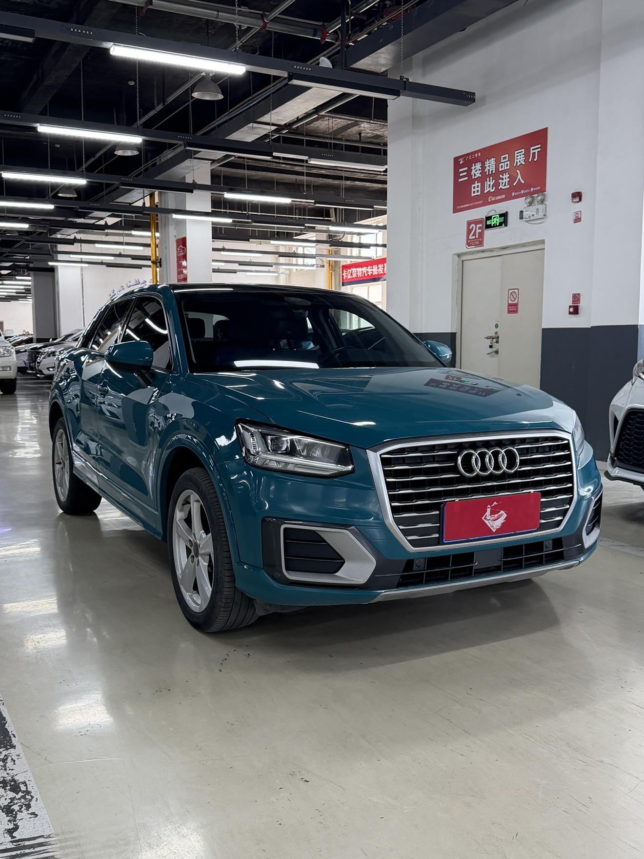 Audi Q2 2018 thumb 10