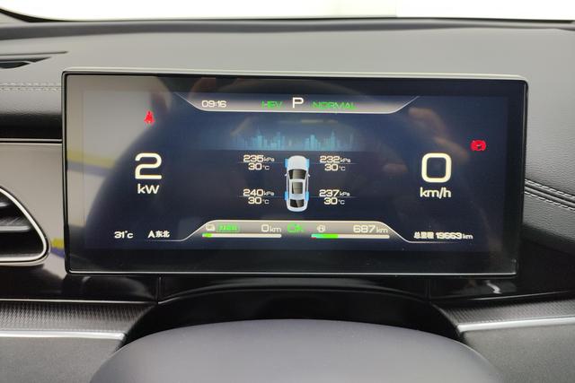 BYD Seal 06DM 2024 thumb 11