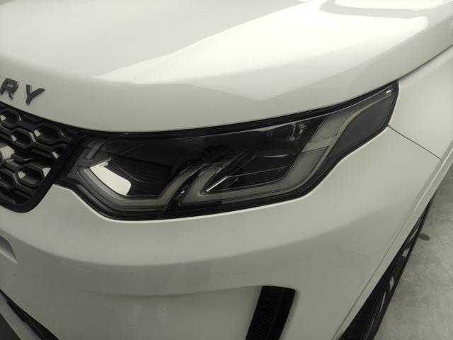 Land Rover Discovery Sport 2022 thumb 10