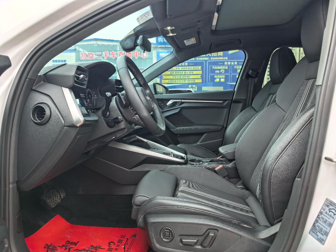 Audi A3 2022 thumb 11