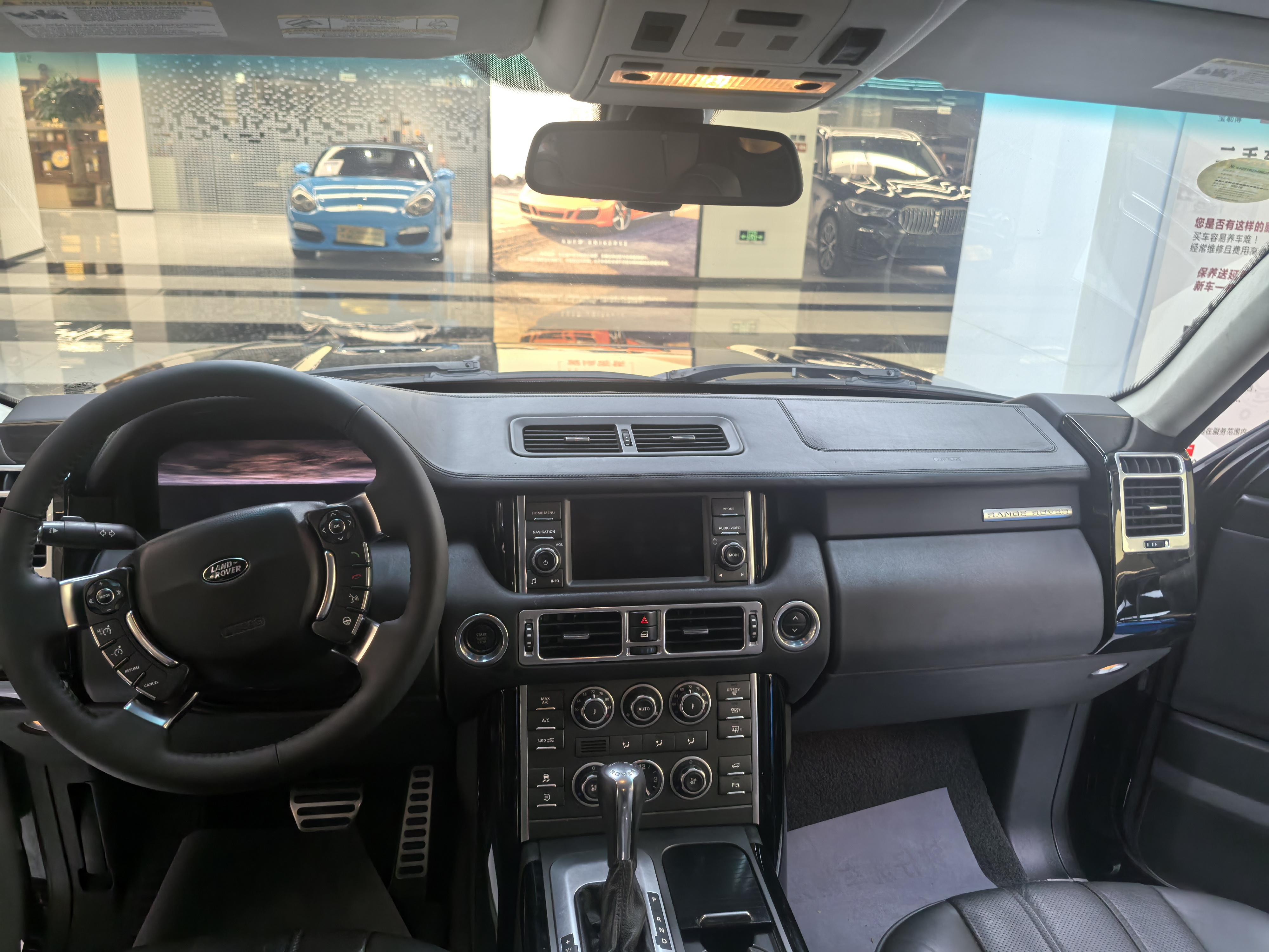 Land Rover Range Rover 2005 thumb 6